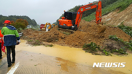 고성터널(대전) 이미지