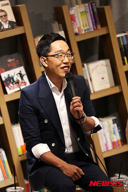 서민민생대책위, '軍 영창 발언' 김제동 고발 - 뉴시스