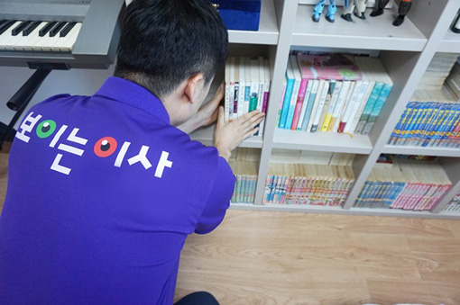 비즈갤러리 이미지