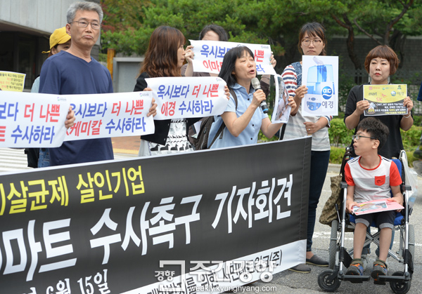 애경여성의원 이미지