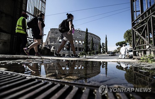 伊 로마 도심서 외국인여성 상대 강력범죄 잇따라 - 연합뉴스