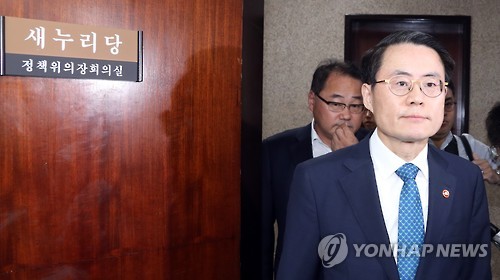 김재수 농림축산식품부 장관 [연합뉴스 자료사진]