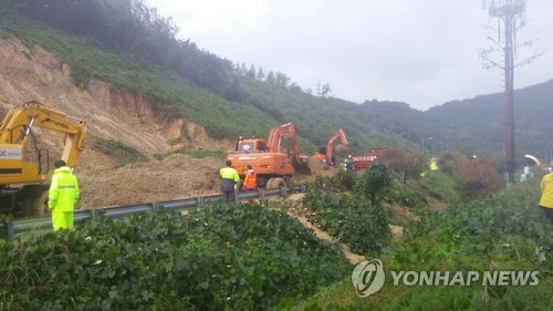고성터널(대전) 이미지