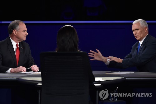 美부통령후보 TV토론서도 북핵 주요 이슈로..선제공격 질문까지(종합) - 연합뉴스
