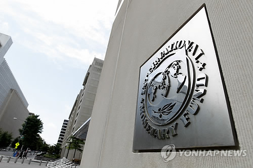 70억 세계인구, 평균 약 2만달러 빚 안고 산다 - 연합뉴스