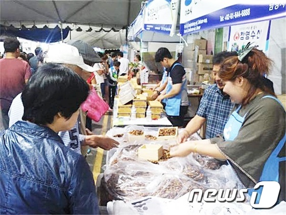 한려영어조합법인 이미지