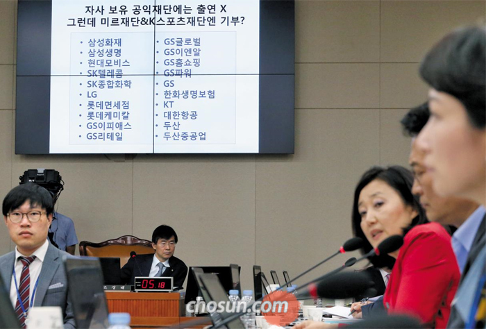 미르건설 이미지