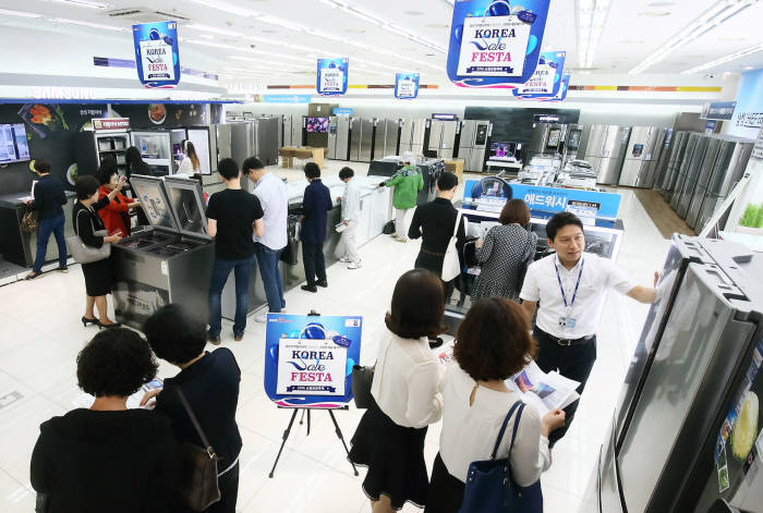 삼성디지털프라자 이미지