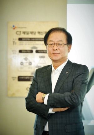 클럽CJ씨제이 이미지