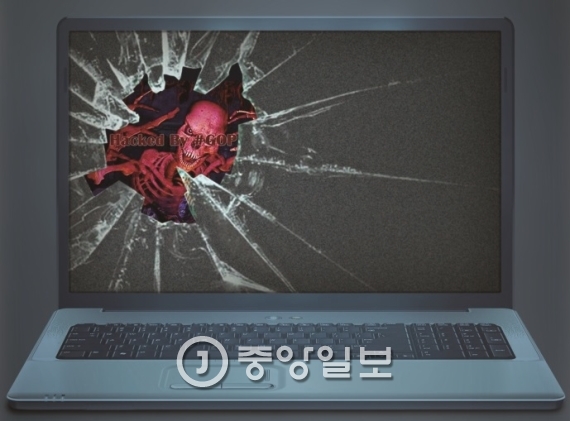 우리나라통신 이미지
