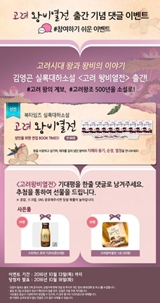 금성기획 이미지