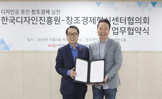업디자인 이미지