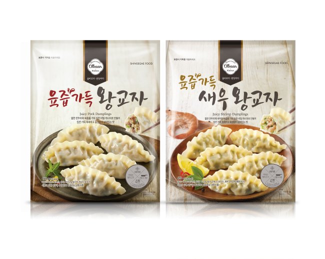 육즙 이미지