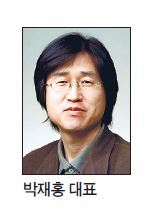 유투시스템주 이미지