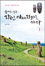 리더스카페 이미지