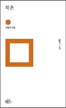 리더스카페 이미지
