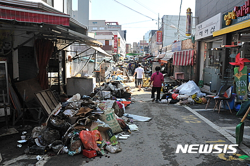 태화상인 이미지