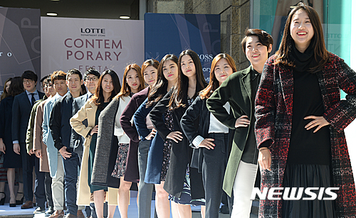 디케이엔와이남성롯데 이미지