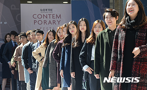 디케이엔와이남성롯데 이미지