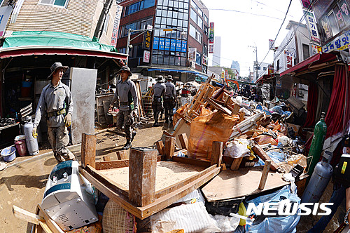 태화상인 이미지