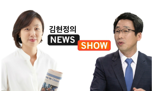 [행간] 