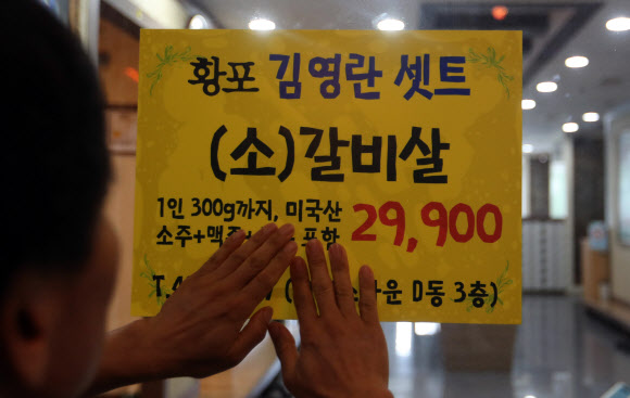 직원식당1 이미지