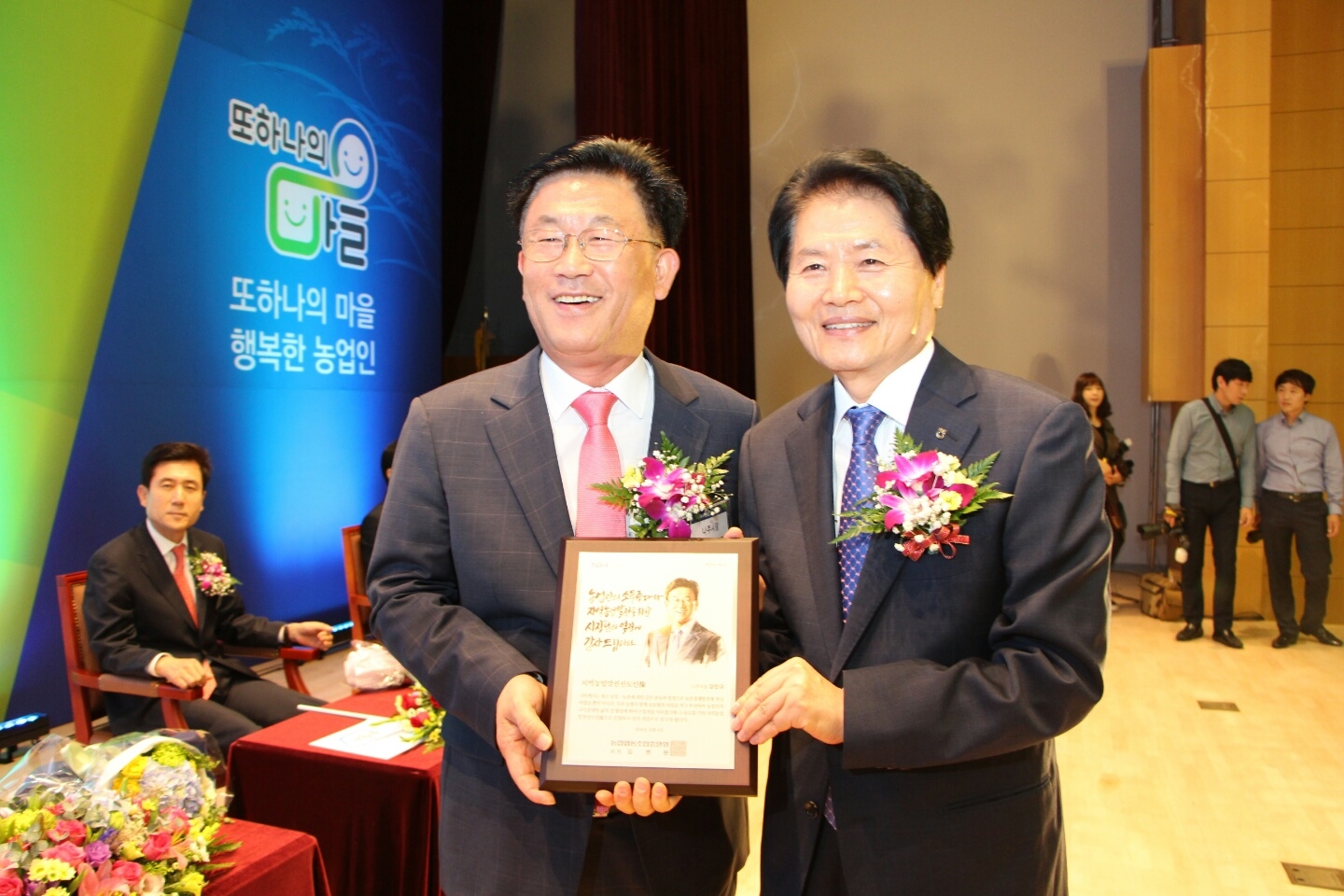 도드림푸드 이미지