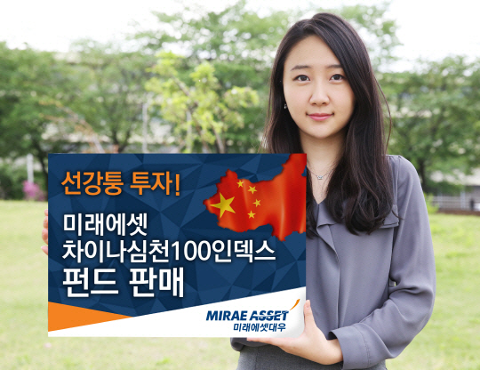 베스트에셋 이미지