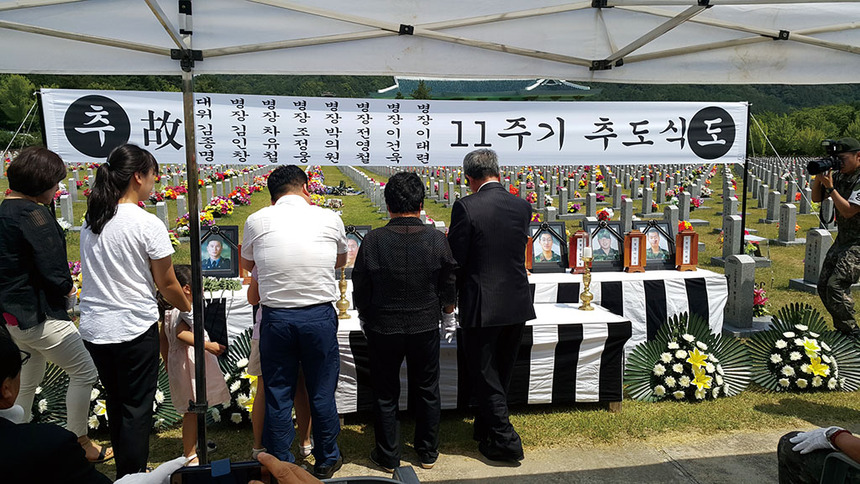 6월19일 대전 국립현충원 사병2묘역에서 연천 530GP 사건 11주기 추도식이 열렸다. © 정락인 제공