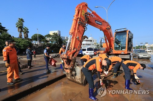 <태풍 차바> 안전처 