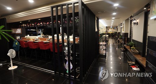 경기구내식당 이미지