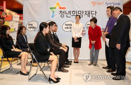 스타트잡컨설팅 이미지