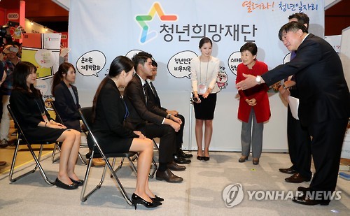 스타트잡컨설팅 이미지