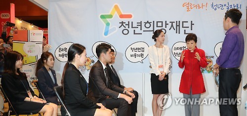스타트잡컨설팅 이미지