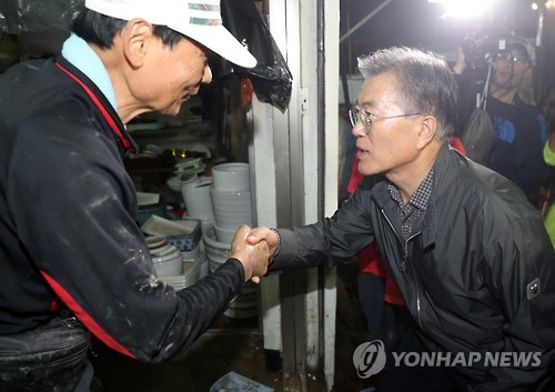 <태풍 차바> 울산 찾은 문재인