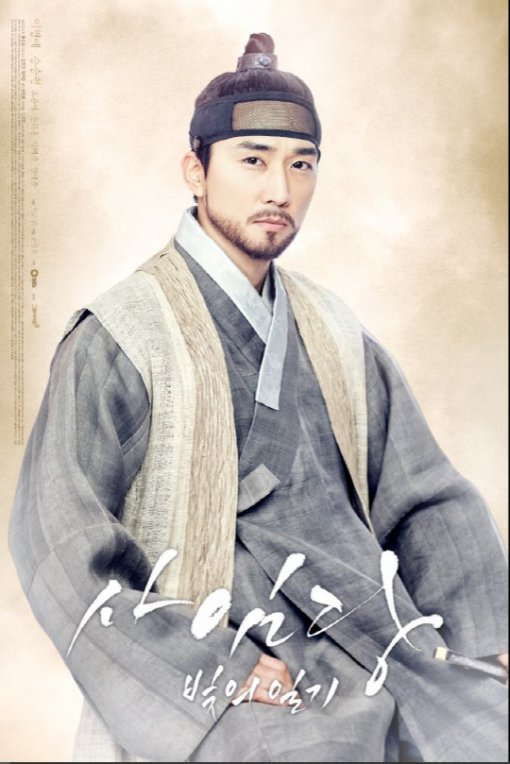 사임당 이미지