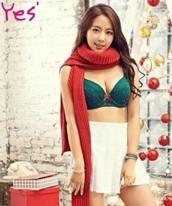 예원 이미지