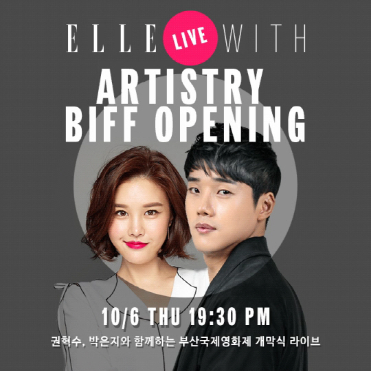 라이브.부산 이미지