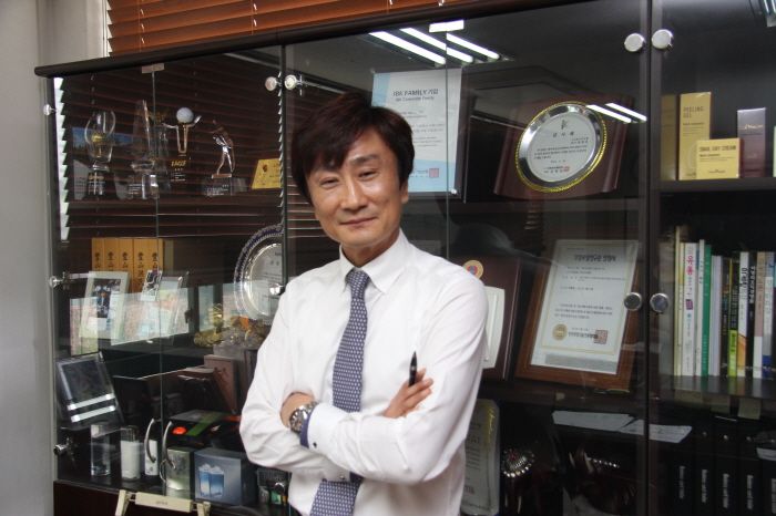 주식회사 티젠 이미지
