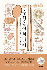 영양국수 이미지