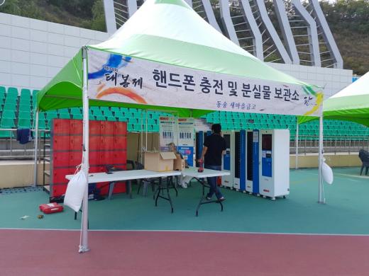 신명식당 이미지