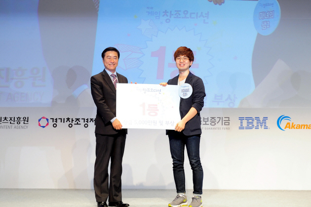 창조의샘 이미지