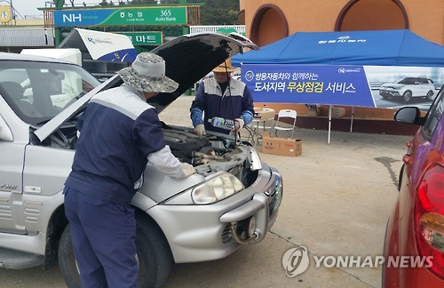 쌍용완도부품 이미지