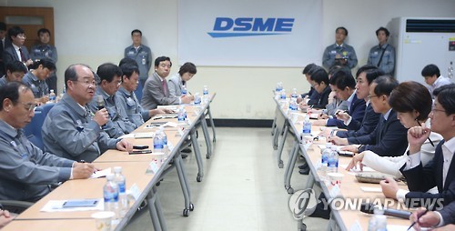 대우성 이미지