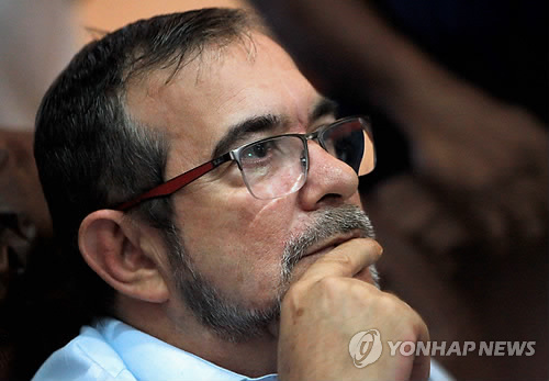 콜롬비아반군 지도자 
