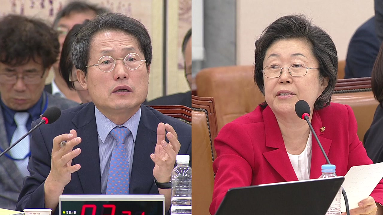 이은재·조희연, '수의계약' 설전 논란 - YTN