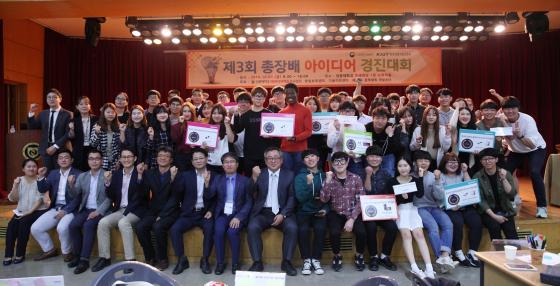아이디어회관 이미지