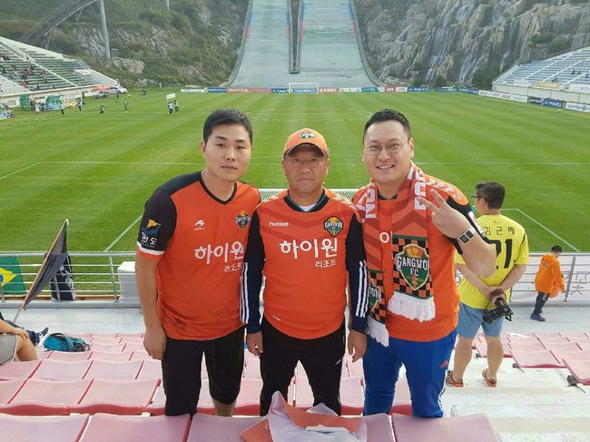 나르샤점핑 이미지