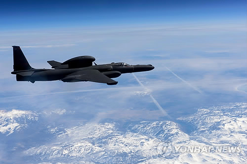 U-2 고고도정찰기 [ AFP=연합뉴스 자료사진]