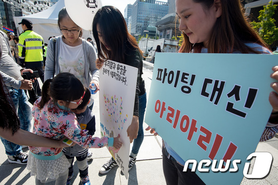 아리아리 이미지